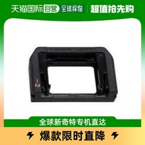 (Japan Direct Mail) Canon Canon Light Shield Refractive adjustment mirror E 0 Protection lens No dark corner