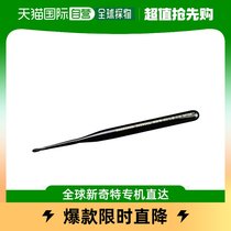 (Japan Direct Mail) Long Valley Gawa Bear Wild Pen Series Fuzzy Pen Brush Small Long Plastic Model Tool KF1