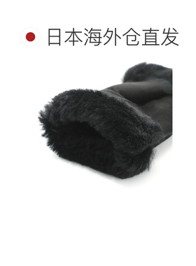 日本直邮DENTS 女士露指连指手套 7 1073 黑色绒面革 Vera 羊皮