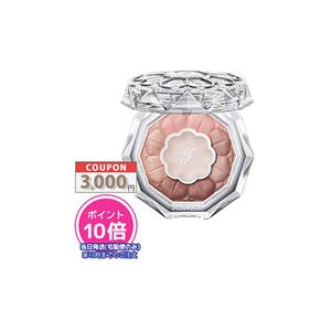 【日本直邮】JILLSTUART 吉尔斯图亚特 光舞花恋眼彩盒 #01 jasmi