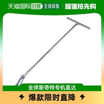 (Japanese direct mail) Ktc flexible simple wrench sturdy and durable long handle portable metal material PHF-20 8H