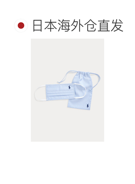 日本直邮Ralph Lauren 拉夫劳伦女士口罩