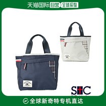 Japan Direct Mail St Christopher Tennis Bag Mini Handbag STC-BCB3074