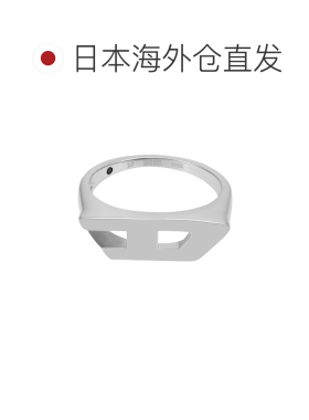 日本直邮迪赛 DIESEL 男装 不锈钢 D字Logo 半指戒指 DX1638040