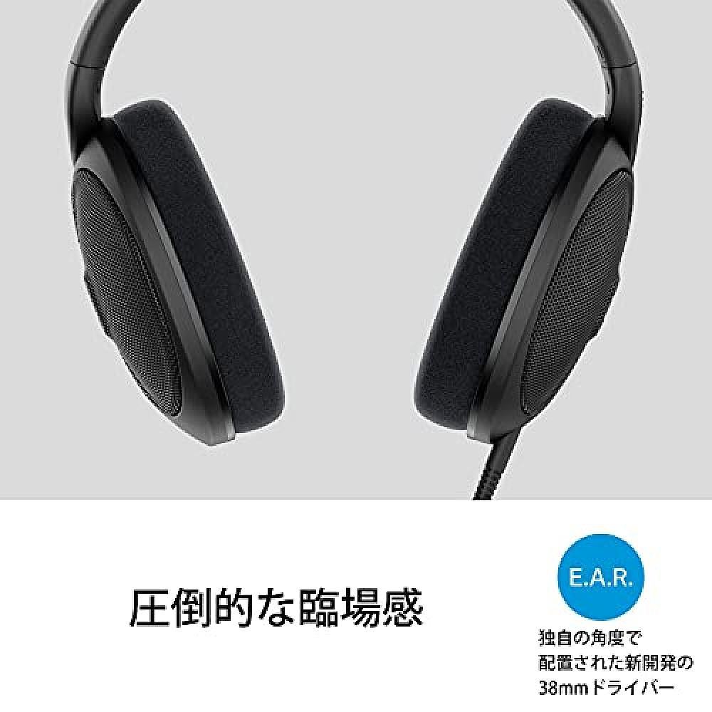 【日本直邮】Sennheiser森海塞尔有线耳机HD 560S 509144 - 图2