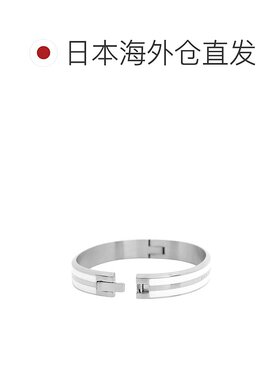 日本直邮Daniel Wellington Emalie Infinite 手链白色 S 大号手