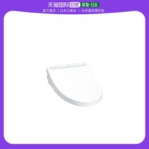 (JAPAN DIRECT MAIL) TOTO SMART HORSE LID KM Instantaneous warm water flushing the toilet lid