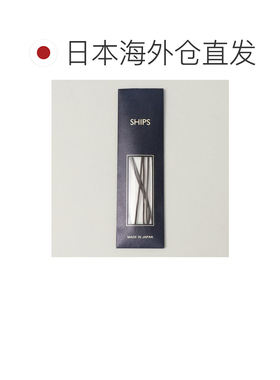 SHIPS 3孔鞋带70cm [310281381] 鞋带