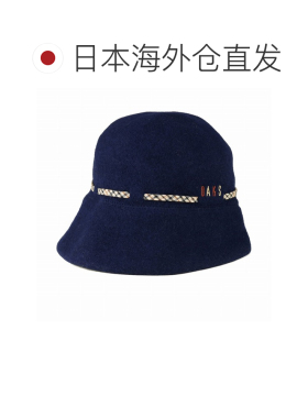日本直邮DAKS 女士羊毛巴斯克贝雷帽 秋冬 日本制 藏青色