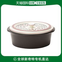 (JAPAN DIRECT MAIL) Tamaki Tupan 4-5 people with cuisine conditioning 28 3 x 26 5 × H12 3c