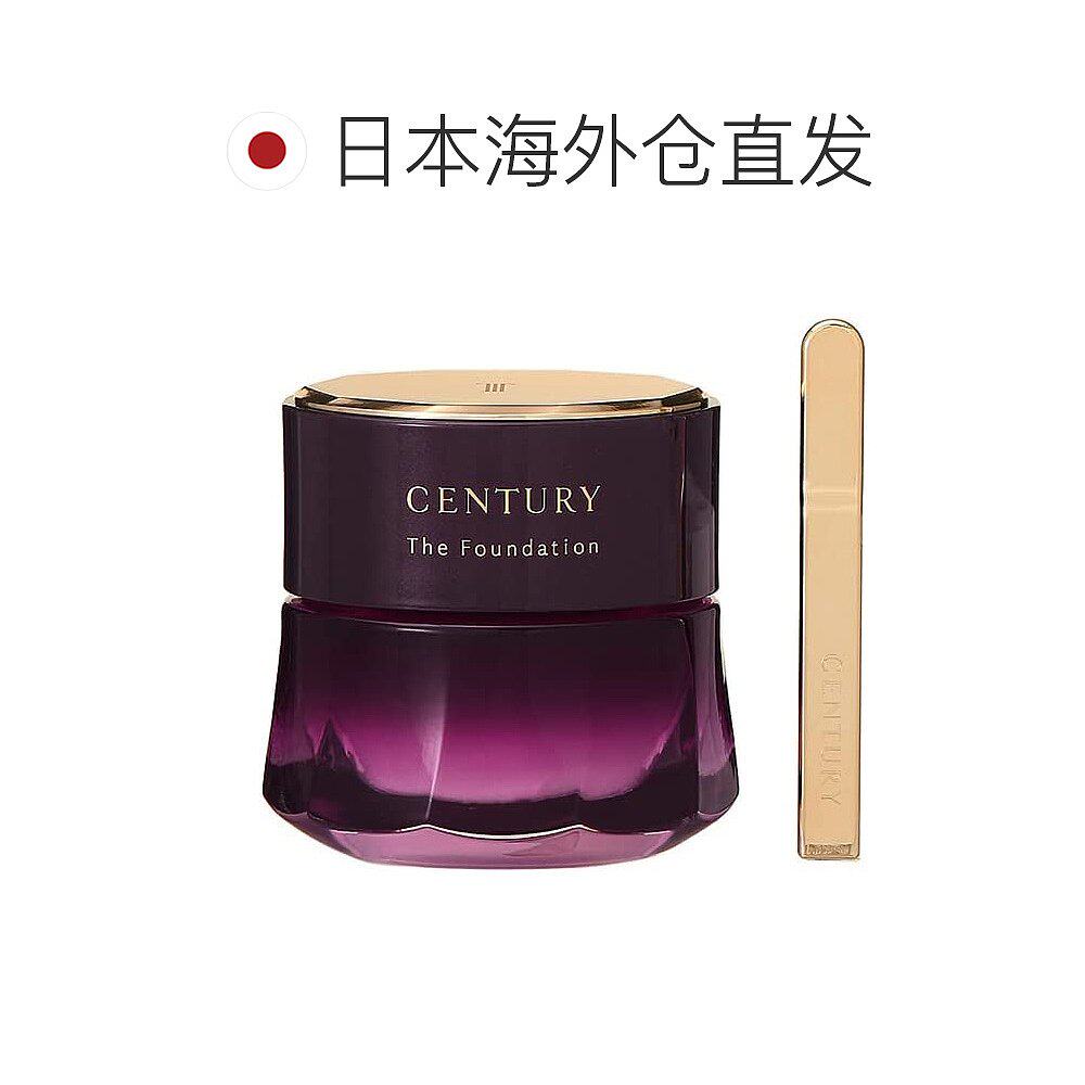 日本直邮kanebo twany century粉霜 天猫国际探物日本粉底液/膏