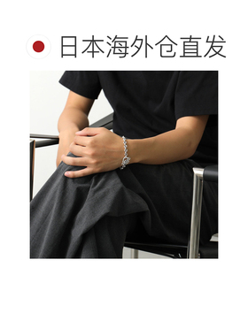 日本直邮HOORSENBUHS 手链 5MM OPEN-LINK HB060-3 男士配饰 Silv