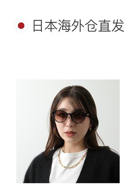 日本直邮Longchamp LO651SJ 女士波士顿式太阳镜全框贴合式带标志