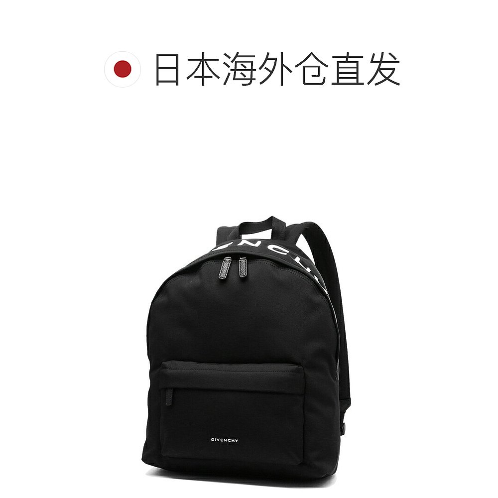 日本直邮纪梵希背包黑色男士GIVENCHY BK508HK1F5 001商务旅行