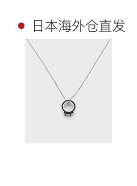 日本直邮Paul Smith 男士 浮雕条纹银饰项链吊坠 250909 210