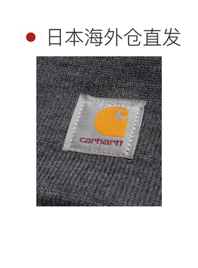 日本直邮Carhartt WIP 深灰色亚克力手表图案针织帽