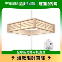 (JAPAN DIRECT MAIL) IRIS OHYAMLED CHANDELIERS 8-FOLD DIMMING TONING DAY-STYLE POWER SAVING REMOTE CONTROL BRIEF