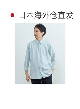 1h可退 日本直邮MEN'S MELROSE 男士 亚麻风格聚酯纤维八分袖正装