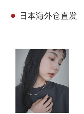 1h可退 日本直邮daily CLIP 女士 异材质拼接 半链设计项链 60573