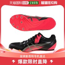 Day Tide Runners Asics Asics Arthur Asics (Mens Womens Style) Athletics Nail Shoes Effort 13 EF