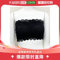 Japan Direct Mail Dorry Doll Lady Lace Harness Lingerie Suitable for casual and formal occasion elegance