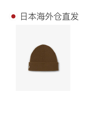 日本直邮LACOSTE 鳄鱼logo 针织帽 【付后1h可退】
