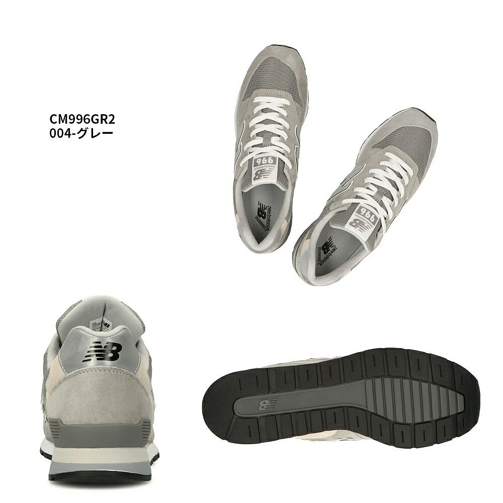 日本直邮 New Balance男女情侣透气百搭复古休闲舒适运动鞋CM996-图2