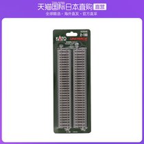 Japan Direct mail KATOHO proportional Straight track 246 mm 4 pieces 2-150 Railway plastic model Supplies