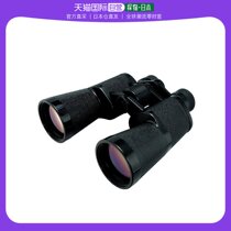(Japan Direct mail) Kenhigh Mirage series Double-cylinder telescope Proprism type 10 times 50 caliber black