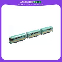 (JAPAN DIRECT MAIL) ROKUHAN diesel train is played by the ST007-1 model ST007-1 the Department of Bunsen KIHA 71