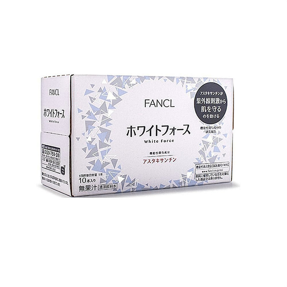日本直邮Fancl芳珂焕肤胶原蛋白口服液保持活力10支 - 图2