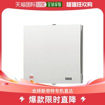 (Japan Direct mail) Panasonic Panasonic Panasonic pipe fan automatically runs constant ventilation FY-12PTAK