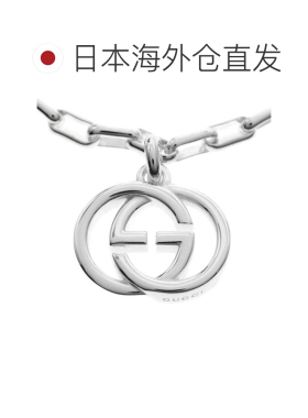 日本直邮GUCCI 手链 295711-J8400-8106-19 女士 银色 银色
