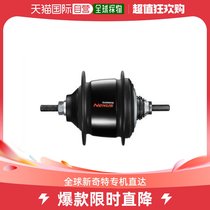 (Japan Direct Mail) SHIMANO Jubilee Blossom Drum Black Parts Accessories Device Small Replacement Kit