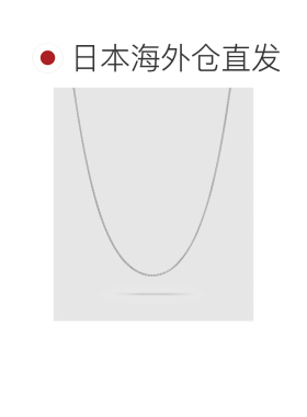 日本直邮TOMWOOD 男女同款 18英寸极简钻石切工银925项链 1015991