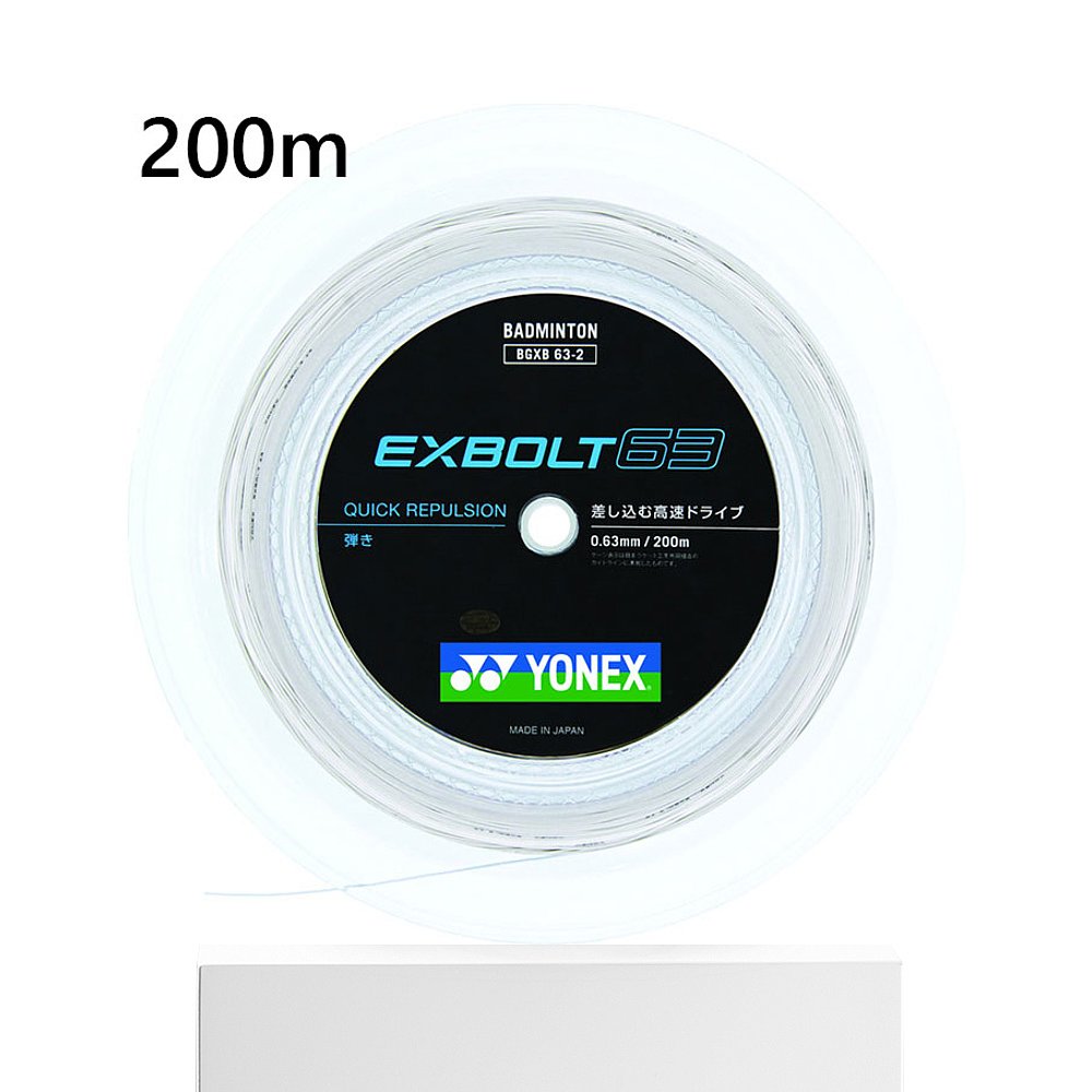 日本直邮200m YONEX 男女Exvolt 63 羽毛球装备卷帘 YONEX BGXB63 - 图3