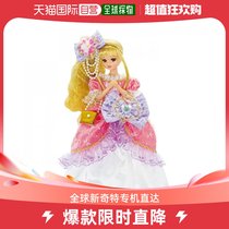 (Japan Direct Mail) Multi Beauty Toys Lijia Doll Special Edition Barbie Princess Lijia Doll