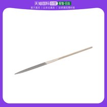 Japan Direct Mail Minimo Universal Electric Drill Accessories