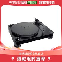 (Japan Direct Mail) Iron Triangle Retention Sound Machine Belt Drive High Precision Rotary AT-LP7