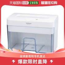 (Japan Direct Post) Nakabayashi Family with electric shredder miniature cut white