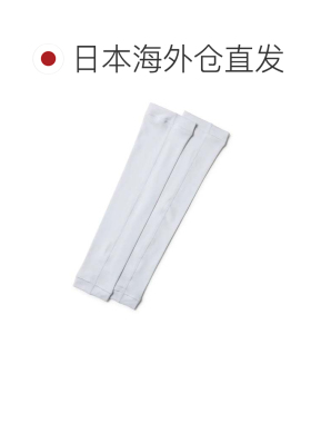 日本直邮NEW ERA 白色配反光银色 盒装标志 手臂套 护臂