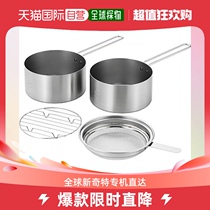 Japan Straight Hong Kong hamlet Yoshikawa 16cm Double-layer frying pan with one-handed long handle silver