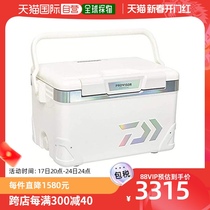 (Japan Direct Mail) Daiwa Da 100 million Watt Professional Fishing Refrigerated Box 27 Liters ZSS2700EX Pituitary Fishing