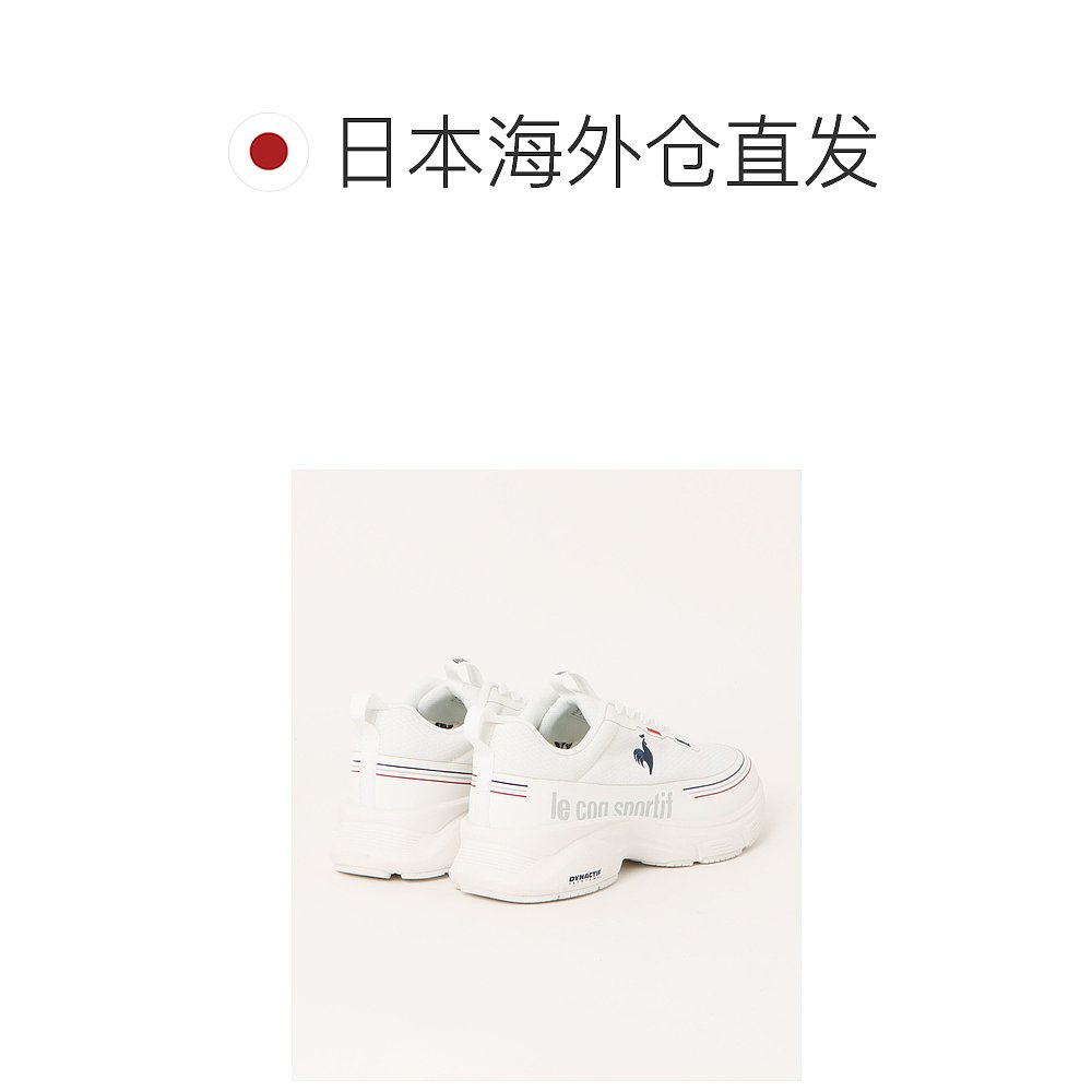 1h可退 日本直邮le coq sportif 女士LCR R波尔多运动鞋 LU4FSN55 - 图1