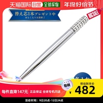 Japan Direct Post Swarovski Swarovskis men and women in the same ballpoint pen
