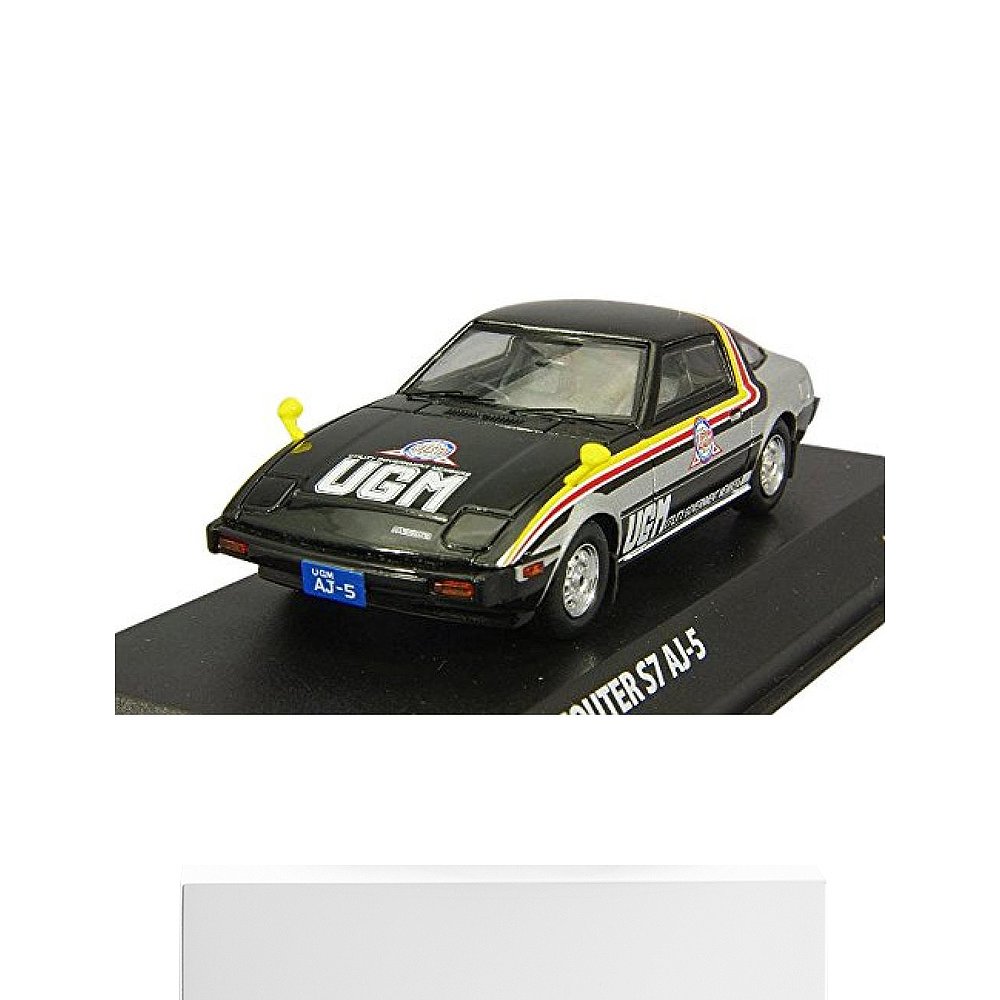 AMIE1/43奥特曼80 UGM Scouter S7 AJ-5完成品模型 - 图3