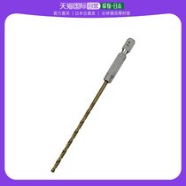 (Japan Direct Mail) SKII Five Gold Tools Hexagonal Shaft Iron Drill Microlength 2 8mm Impact Drill Bit Sharp And Durable