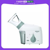 (Japan direct mail) omron omron five gold tools suction atomizer width 111 x high 248 x thickness 279