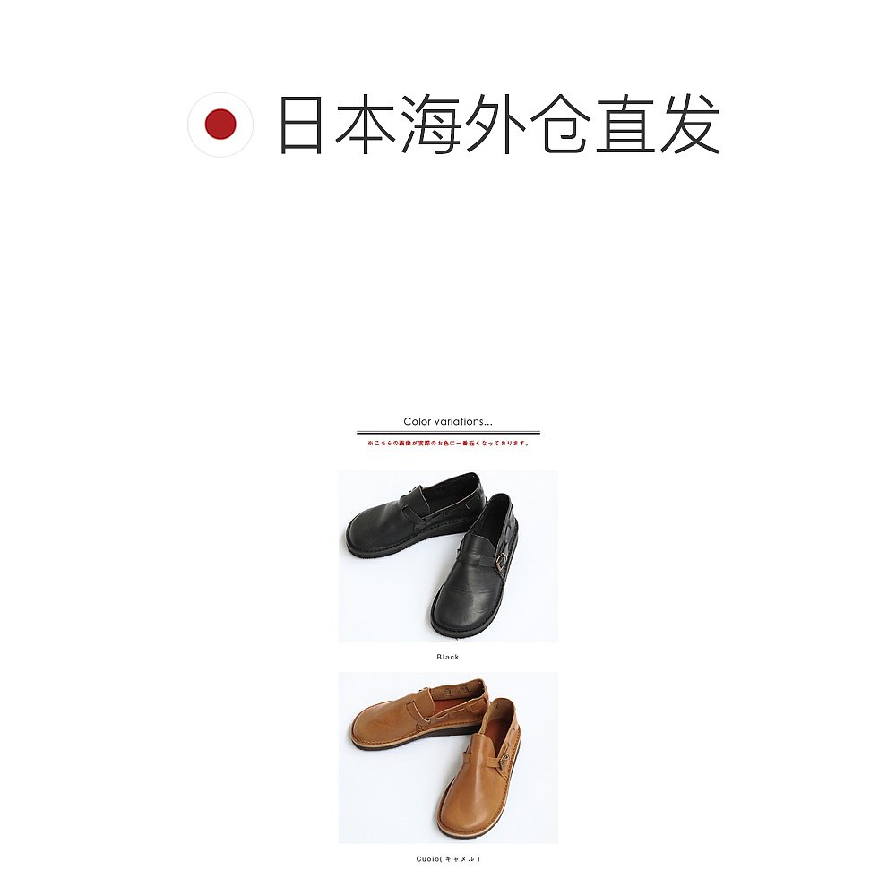 自营｜ [R005] FRACAP Sandalo art.R005/皮鞋 凉鞋 - 图1