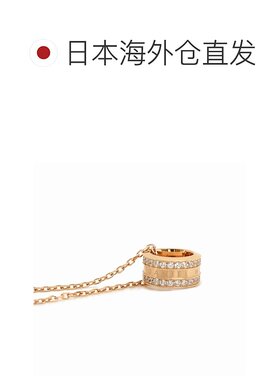 日本直邮Daniel Wellington ELAN LUMINE 项链 DW00400212 女士玫